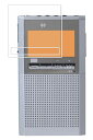 【2枚セット】東芝 TY-SCR70 用 抗菌 抗ウイルス 防指紋 クリア 液晶 保護 フィルム ★ TOSHIBA