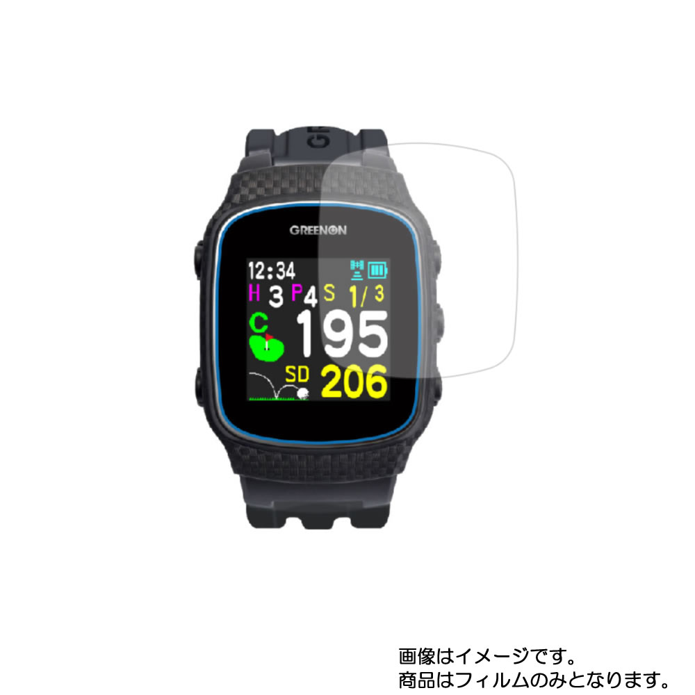楽天市場】greenon golf watch norm ⅱ (ブラック)の通販 楽天市場】greenon golf watch norm ⅱ (ブラック)の通販