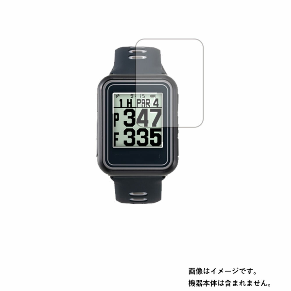 【2枚セット】EAGLE VISION watch5 EV-019 