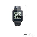 【2枚セット】EAGLE VISION watch5 EV-019 用【 安心の5大機能 衝撃吸収 ブルーライトカット 】液晶 保護 フィルム 反射防止・抗菌・気泡レス ★ ゴルフナビ ゴルフ ごるふ 液晶 画面 保護 フィルム シート 保護フィルム 保護シート(2)