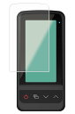 【2枚セット】ユピテル GST-7 BLE 用 安心の5大機能 衝撃吸収 ブルーライト カット 液晶 保護 フィルム 反射防止 抗菌 気泡レス ★ YUPITE...