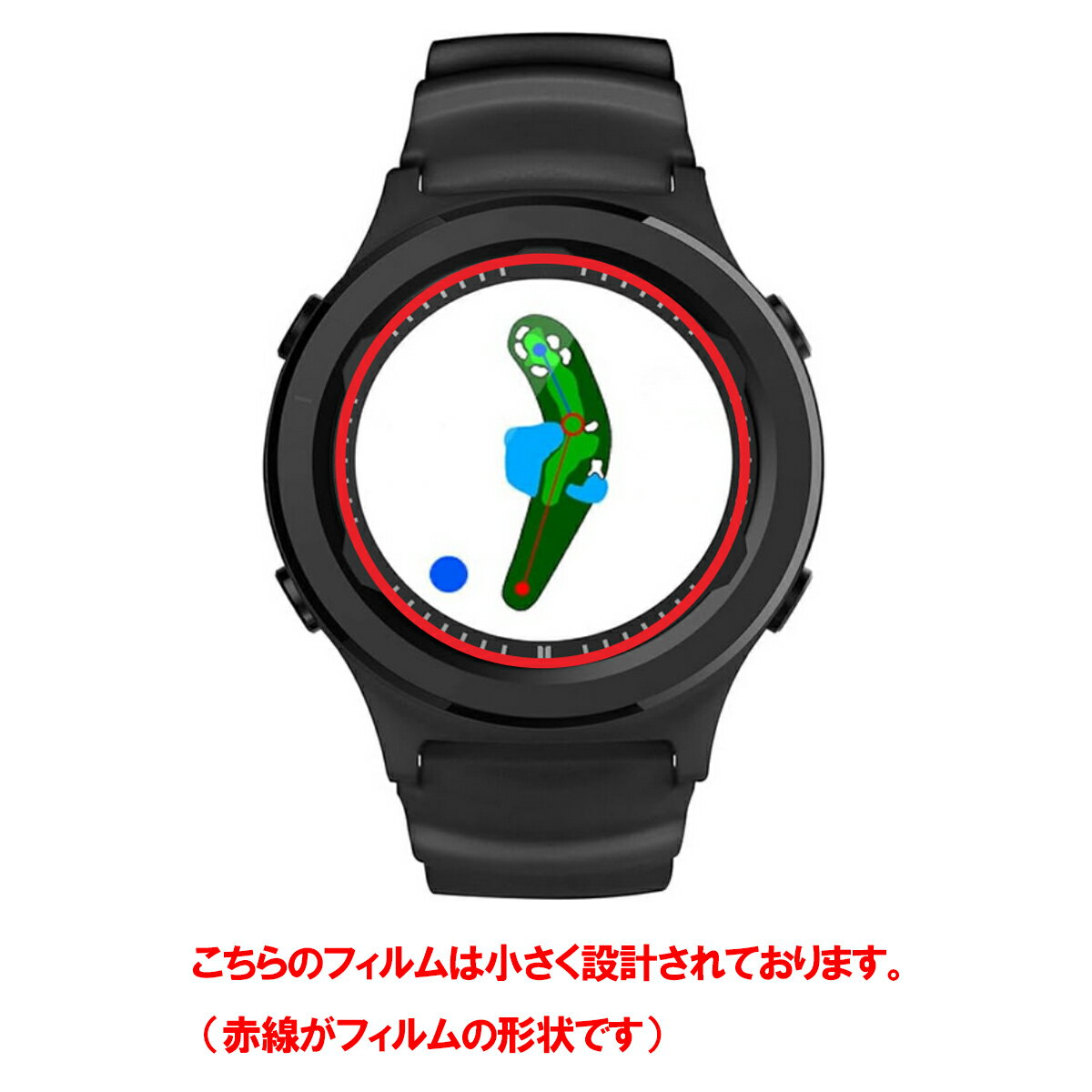 【2枚セット】Voice Caddie A3 用【 マット 反射低減 タイプ 】 液晶 保護 フィルム ★ ボイスキャディ エースリー