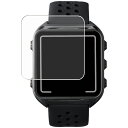 【4枚セット】ShotNavi Beyond Lite Plus 用 AR/マット ハイブリッド 高機能 反射低減 保護フィルム ★ ショットナビ ビヨンド ラ...
