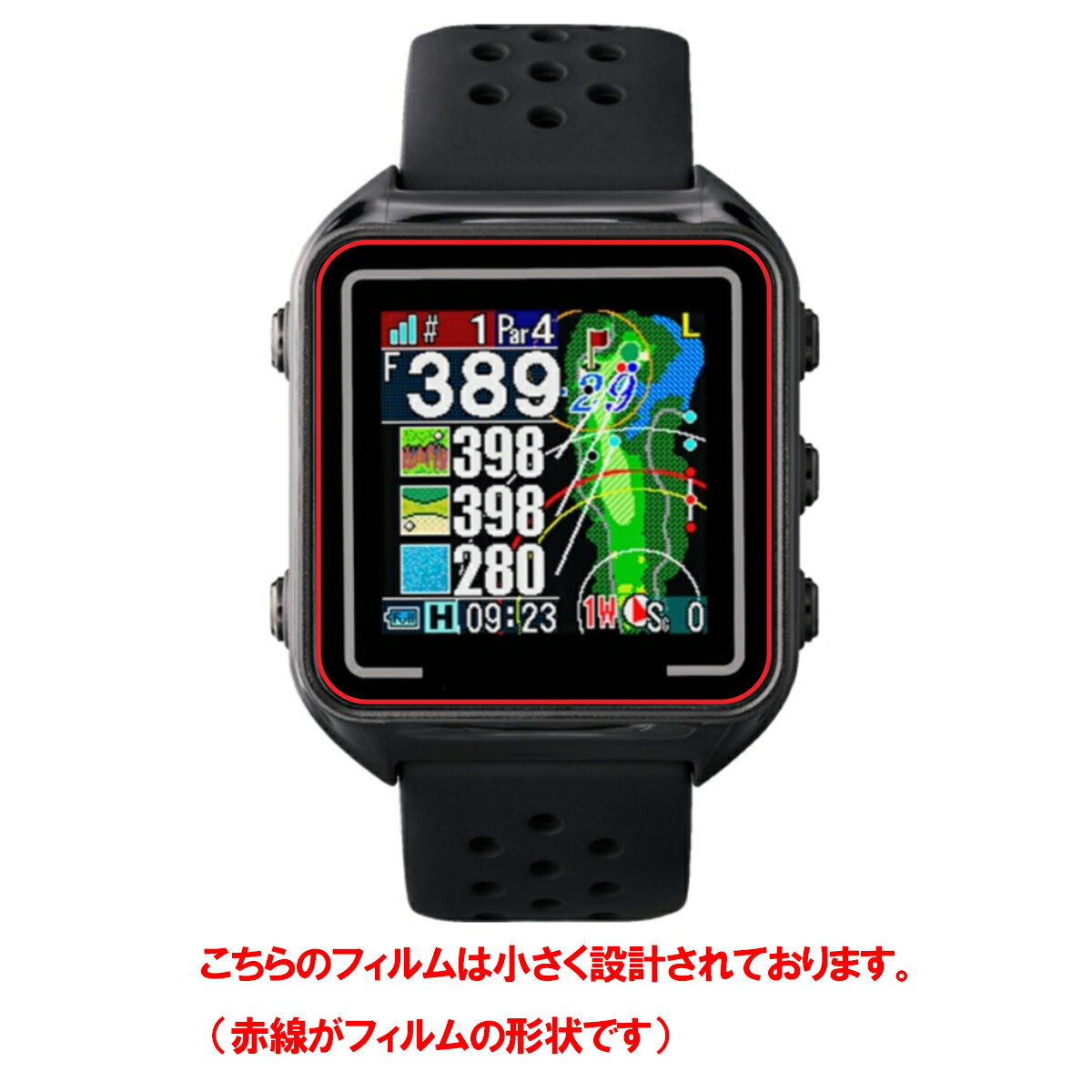 【4枚セット】ShotNavi Beyond Lite Plus 用 安心の5大機能 衝撃吸収 ブルーライト カット 液晶 保護 フィルム 反射防止 抗菌 気泡レス ★ ショットナビ ビヨンド ライト プラス