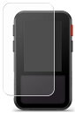 【2枚セット】Garmin Approach G20 Solar 全面保護 用 抗菌 抗ウイルス 反射防止 液晶 保護 フィルム ★ ガーミン アプローチ ジートゥエンティー ソーラー(2)
