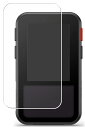【2枚セット】Garmin Approach G20 Solar 全面保護 用 防指紋 クリア タイプ 液晶 保護 フィルム ★ ガーミン アプローチ ジートゥ...