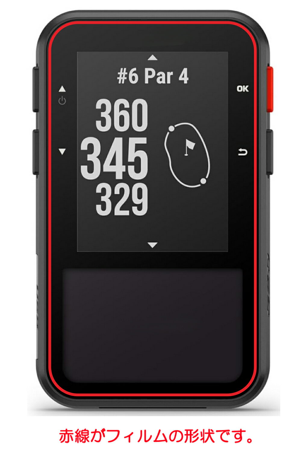 【2枚セット】Garmin Approach G20 Solar 全面保護 用 高硬度 9H アンチグレア タイプ 液晶 保護 フィルム ★ 強化 ガラスフィルム と同等の 高硬度9H ガーミン アプローチ ジートゥエンティー ソーラー