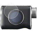 【2枚セット】EAGLE VISION Xi EV-490 用 安心の5大機能 衝撃吸収 ブルーライト カット 液晶 保護 フィルム 反射防止 抗菌 気泡レス ...