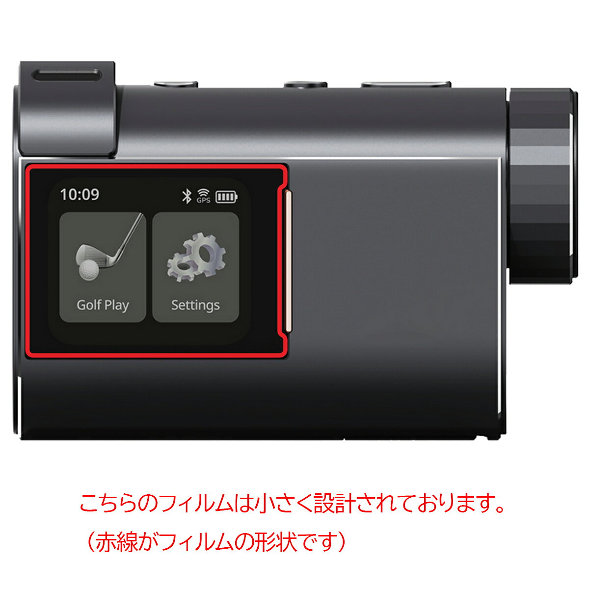 【2枚セット】R2G MATE HYBRID 用 曲面対応 保護 フィルム TPUフィルム 傷修復 衝...