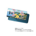 LG K50 ( 802LG )用 背面 保護 フィルム 浮世絵 プリント ( 葛飾北斎 「富嶽三十六景 東海道品川御殿山ノ不二」) ★ エルジー ケー フィフ...