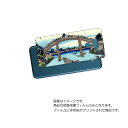 LG K50 ( 802LG )用 背面 保護 フィルム 浮世絵 プリント ( 葛飾北斎 「富嶽三十六景 深川万年橋下」) ★ エルジー ケー フィフティ ウキ...