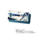 LG K50 ( 802LG )用 背面 保護 フィルム 浮世絵 プリント ( 葛飾北斎 「富嶽三十六景 東都浅草本願寺」) ★ エルジー ケー フィフティ ウ...