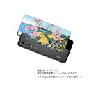 HUAWEI P20 Pro ( HW-01K )用 背面 保護 フィルム 浮世絵 プリント ( 葛飾北斎 「富嶽三十六景 東海道品川御殿山ノ不二」) ★ ファ...