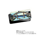 HUAWEI P20 Pro ( HW-01K )用 背面 保護 フィルム 浮世絵 プリント ( 葛飾北斎 「富嶽三十六景 深川万年橋下」) ★ ファーウェイ ...