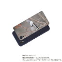 Android One S5 用 背面 保護 フィルム かわいい シマエナガ の プリント ( Photo by 小原玲 ) ★ アンドロイド ワン エス ファイブ しまえなが