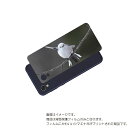 Android One S5 用 背面 保護 フィルム かわいい シマエナガ の プリント ( Photo by 小原玲 ) ★ アンドロイド ワン エス ファイブ しまえなが