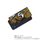 Android One S5 用 背面 保護 フィルム かわいい シマエナガ の プリント ( Photo by 小原玲 ) ★ アンドロイド ワン エス ファイブ しまえなが