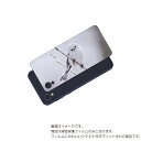 Android One S5 用 背面 保護 フィルム かわいい シマエナガ の プリント ( Photo by 小原玲 ) ★ アンドロイド ワン エス ファ...