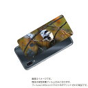 Galaxy A30 用 背面 保護 フィルム かわいい シマエナガ の プリント ( Photo by 小原玲 ) ★ SAMSUNG サムスン ギャラクシー...