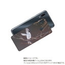 Galaxy A30 用 背面 保護 フィルム かわいい シマエナガ の プリント ( Photo by 小原玲 ) ★ SAMSUNG サムスン ギャラクシー...