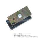 Galaxy A30 用 背面 保護 フィルム かわいい シマエナガ の プリント ( Photo by 小原玲 ) ★ SAMSUNG サムスン ギャラクシー...