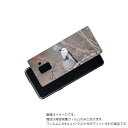 Galaxy Feel2 ( SC-02L ) 用 背面 保護 フィルム かわいい シマエナガ の プリント ( Photo by 小原玲 ) ★ SAMSUN...