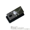 Galaxy Feel2 ( SC-02L ) 用 背面 保護 フィルム かわいい シマエナガ の プリント ( Photo by 小原玲 ) ★ SAMSUN...