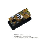Galaxy Feel2 ( SC-02L ) 用 背面 保護 フィルム かわいい シマエナガ の プリント ( Photo by 小原玲 ) ★ SAMSUN...