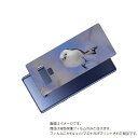 Galaxy Note9 ( SC-01L / SCV40 ) 用 背面 保護 フィルム かわいい シマエナガ の プリント ( Photo by 小原玲 ) ...