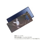 Galaxy Note9 ( SC-01L / SCV40 ) 用 背面 保護 フィルム かわいい シマエナガ の プリント ( Photo by 小原玲 ) ...