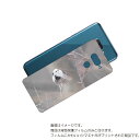 LG K50 ( 802LG ) 用 背面 保護 フィルム かわいい シマエナガ の プリント ( Photo by 小原玲 ) ★ エルジー ケー フィフティ...