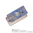 LG style2 L-01L 用 背面 保護 フィルム かわいい シマエナガ の プリント ( Photo by 小原玲 ) ★ エルジー スタイル ツー し...