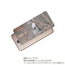 LG style2 L-01L 用 背面 保護 フィルム かわいい シマエナガ の プリント ( Photo by 小原玲 ) ★ エルジー スタイル ツー し...