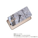 LG style2 L-01L 用 背面 保護 フィルム かわいい シマエナガ の プリント ( Photo by 小原玲 ) ★ エルジー スタイル ツー し...