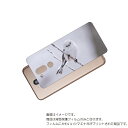 LG style2 L-01L 用 背面 保護 フィルム かわいい シマエナガ の プリント ( Photo by 小原玲 ) ★ エルジー スタイル ツー し...