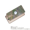 LG style2 L-01L 用 背面 保護 フィルム かわいい シマエナガ の プリント ( Photo by 小原玲 ) ★ エルジー スタイル ツー し...