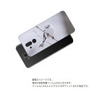 HUAWEI Mate 20 lite 用 背面 保護 フィルム かわいい シマエナガ の プリント ( Photo by 小原玲 ) ★ ファーウェイ メイト...