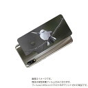 ASUS ZenFone Max Pro 用 背面 保護 フィルム かわいい シマエナガ の プリント ( Photo by 小原玲 ) ★ エイスース ゼンフ...
