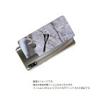 ASUS ZenFone Max Pro 用 背面 保護 フィルム かわいい シマエナガ の プリント ( Photo by 小原玲 ) ★ エイスース ゼンフ...