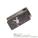ASUS ZenFone Max Pro 用 背面 保護 フィルム かわいい シマエナガ の プリント ( Photo by 小原玲 ) ★ エイスース ゼンフ...