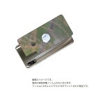 ASUS ZenFone Max Pro 用 背面 保護 フィルム かわいい シマエナガ の プリント ( Photo by 小原玲 ) ★ エイスース ゼンフ...