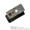 MOTOROLA moto g7 用 背面 保護 フィルム かわいい シマエナガ の プリント ( Photo by 小原玲 ) ★ モトローラ モト ジーセブ...