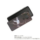 MOTOROLA moto g7 power 用 背面 保護 フィルム かわいい シマエナガ の プリント ( Photo by 小原玲 ) ★ モトローラ モ...