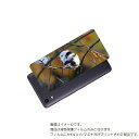京セラ おてがるスマホ01 用 背面 保護 フィルム かわいい シマエナガ の プリント ( Photo by 小原玲 ) ★ キョウセラ KYOSERA オテガル しまえなが