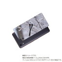 京セラ おてがるスマホ01 用 背面 保護 フィルム かわいい シマエナガ の プリント ( Photo by 小原玲 ) ★ キョウセラ KYOSERA オテガル しまえなが