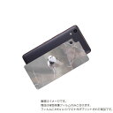 京セラ おてがるスマホ01 用 背面 保護 フィルム かわいい シマエナガ の プリント ( Photo by 小原玲 ) ★ キョウセラ KYOSERA オテガル しまえなが