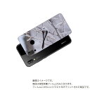 HUAWEI P20 lite 用 背面 保護 フィルム かわいい シマエナガ の プリント ( Photo by 小原玲 ) ★ ファーウェイ ピー トゥエン...