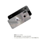 HUAWEI P20 lite 用 背面 保護 フィルム かわいい シマエナガ の プリント ( Photo by 小原玲 ) ★ ファーウェイ ピー トゥエン...