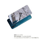 HUAWEI P20 Pro ( HW-01K ) 用 背面 保護 フィルム かわいい シマエナガ の プリント ( Photo by 小原玲 ) ★ ファーウ...
