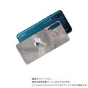 モバイルマスターで買える「HUAWEI P20 Pro ( HW-01K 用 背面 保護 フィルム かわいい シマエナガ の プリント ( Photo by 小原玲 ★ ファーウェイ ピー トゥエンティ プロ しまえなが」の画像です。価格は1,480円になります。